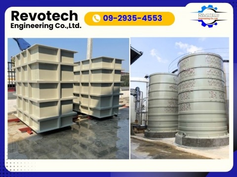 งานChemical Storage Tank